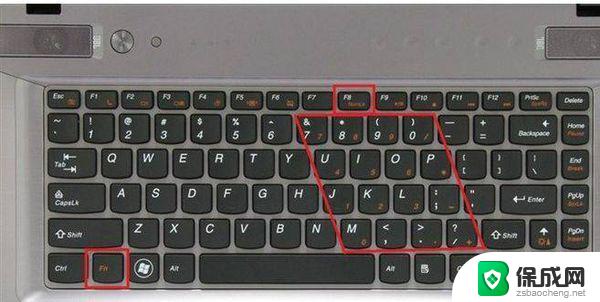 笔记本电脑键盘坏了可以外接一个键盘吗? 笔记本键盘按键失灵原因及解决方法