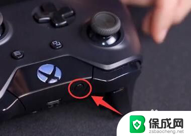 游戏手柄怎么打开 xbox手柄开机方法