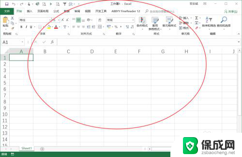 表格打开空白怎么回事 Excel文件打开后全是空白怎么办