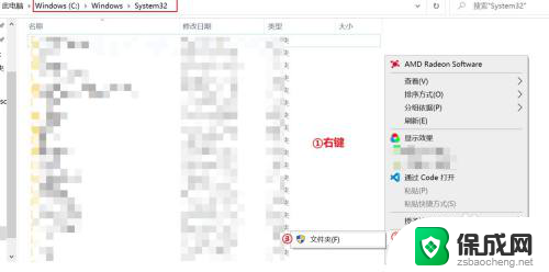 键盘无法ctrl+c复制 windows 10系统无法使用Ctrl+C复制