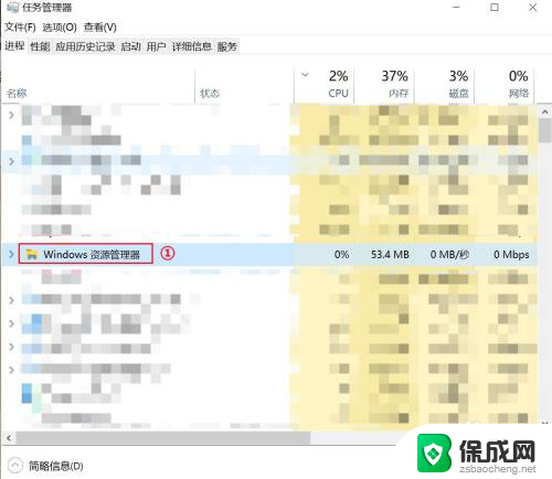 键盘无法ctrl+c复制 windows 10系统无法使用Ctrl+C复制