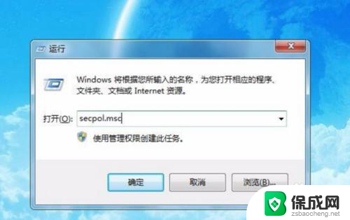 win10局域网内无法发现其它电脑 Win10系统如何查找局域网内其他电脑