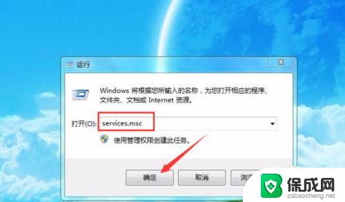 win10局域网内无法发现其它电脑 Win10系统如何查找局域网内其他电脑