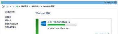 win7升级win10升级失败 win10升级失败黑屏怎么办