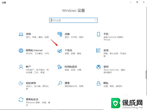 新建我的电脑快捷方式 怎么在电脑上创建网页链接的快捷方式