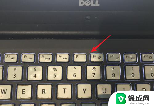 dell电脑的键盘灯怎么开 戴尔键盘背光灯怎么打开