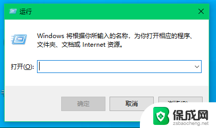 连接共享打印机无法安装驱动 如何解决连接共享打印机找不到驱动程序的问题