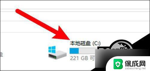 win10没有users文件夹 win10用户文件夹找不到怎么办