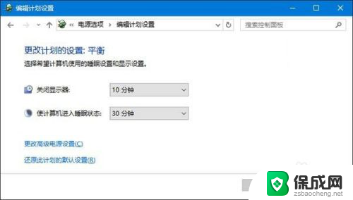 win10电脑无法识别usb设备怎么办 Win10电脑usb设备无法识别怎么修复