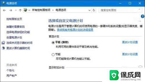 win10电脑无法识别usb设备怎么办 Win10电脑usb设备无法识别怎么修复