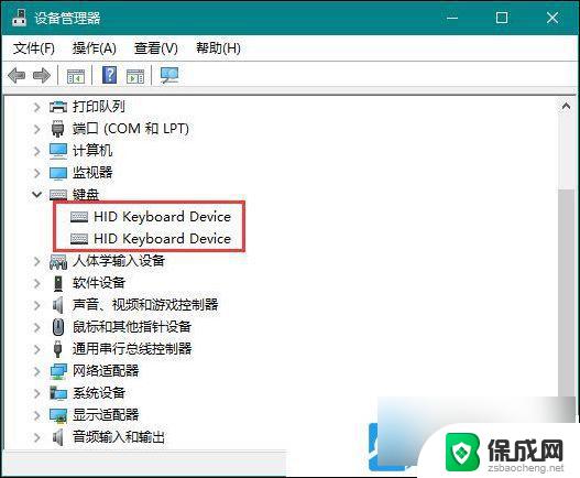 win11允许鼠标唤醒 不起作用 Win11鼠标键盘唤醒屏幕无效怎么办