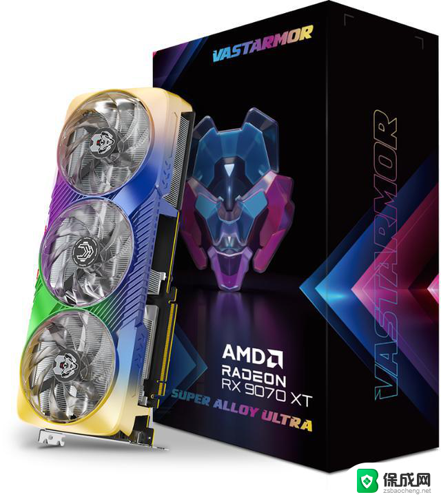 瀚铠RX 9070 XT超合金ULTRA显卡：多彩正面设计，黑色背板助力顶级游戏体验