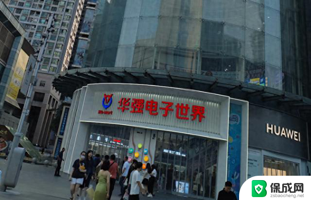 深圳华强北关税新政后CPU、GPU价格腰斩，囤货商家遭受重创