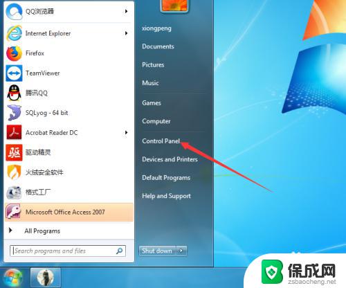 win7系统语言怎么改成中文 win7怎么把系统界面从英文改成中文