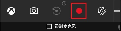 win10自带录屏在哪里 Win10系统自带录屏功能怎么打开