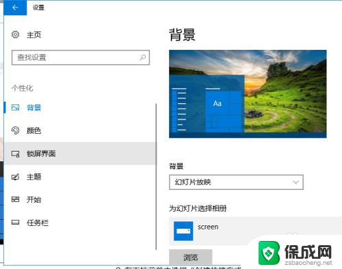 win10桌面找不到我的电脑图标 win10桌面我的电脑图标丢了怎么办