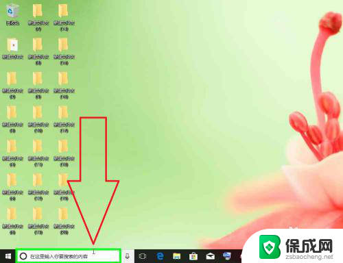 win10添加蓝牙 Windows10如何进入蓝牙设置添加蓝牙设备