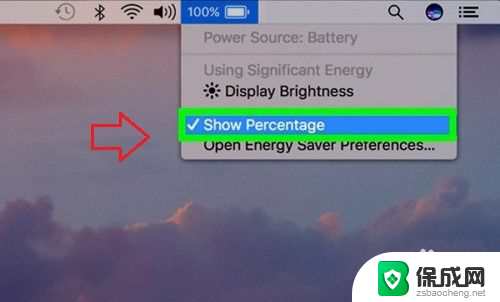 苹果电脑如何显示电量百分比 苹果电脑Mac电池百分比显示设置方法