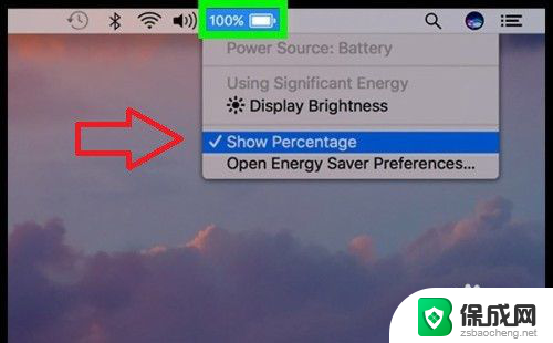 苹果电脑如何显示电量百分比 苹果电脑Mac电池百分比显示设置方法
