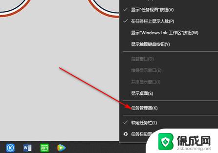 win10文件夹双击打不开 win10电脑双击此电脑或文件夹无法打开怎么办