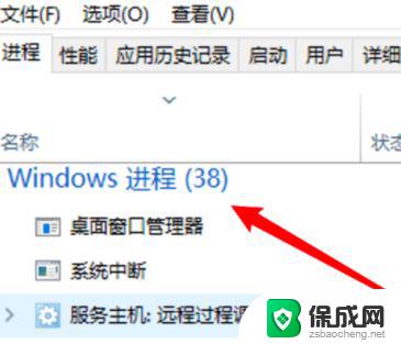 win10文件夹双击打不开 win10电脑双击此电脑或文件夹无法打开怎么办