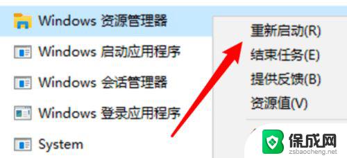 win10文件夹双击打不开 win10电脑双击此电脑或文件夹无法打开怎么办