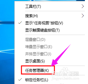 怎么验证win10是多用户多任务 Win10如何查看是否是双用户