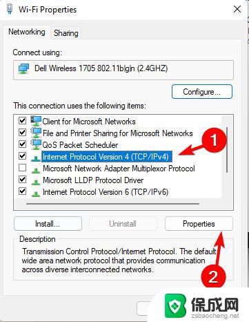 windows 11wifi没有有效的ip配置怎么解决 Win11系统wifi连接出现没有有效IP配置怎么解决