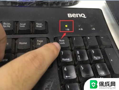 键盘怎么没有反应 电脑键盘按键无反应