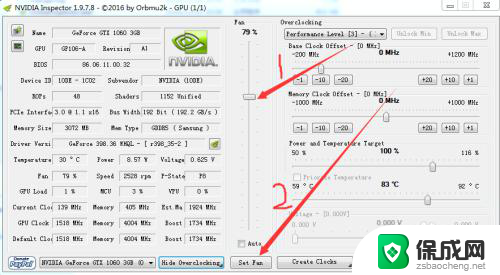 怎样控制显卡风扇 如何设置NVIDIA显卡风扇转速