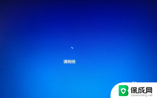 win10进调试模式 win10系统下如何启用调试模式命令