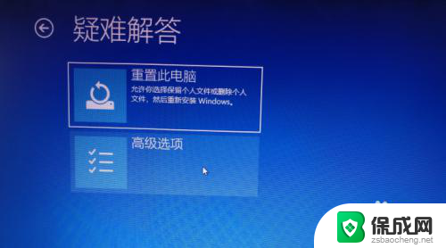 win10进调试模式 win10系统下如何启用调试模式命令