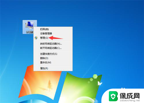 wps office无法启动打印机,该怎么办? WPS Office无法打印怎么解决