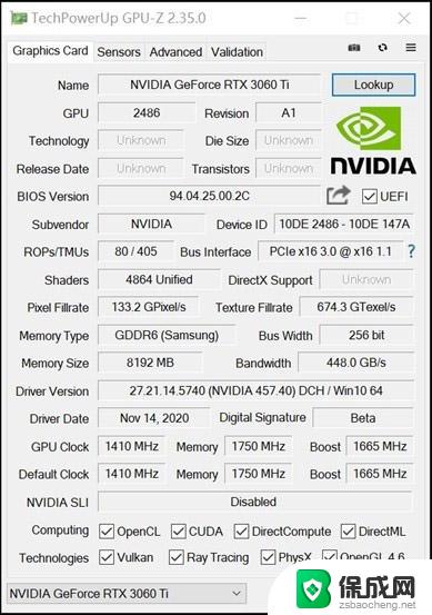 gpuz3060ti参数 NVIDIA RTX 3060 Ti价格性价比对比