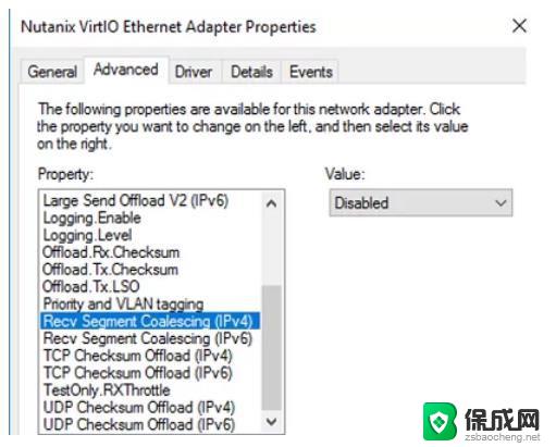 虚拟机上windows系统慢 Hyper V虚拟机网络卡顿的解决方法