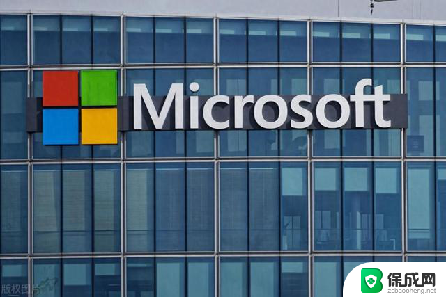 微软许可证到期怎么办？华为电脑仍然能正常使用windows系统