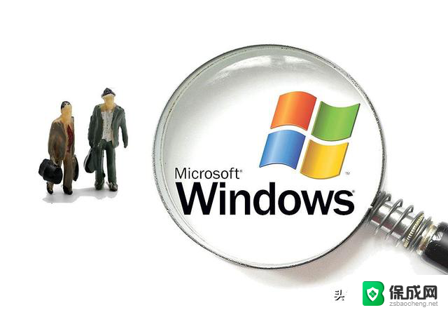 Windows 更新清理文件：安全删除指南与操作规范，让您的电脑始终高效运行