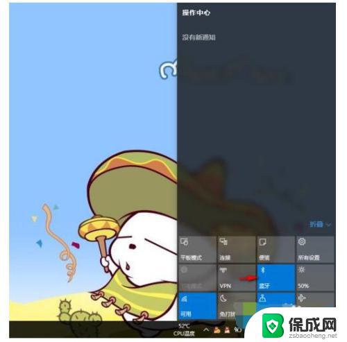 win10电脑和手机共享文件 Win10电脑与手机之间如何使用无线局域网互传文件