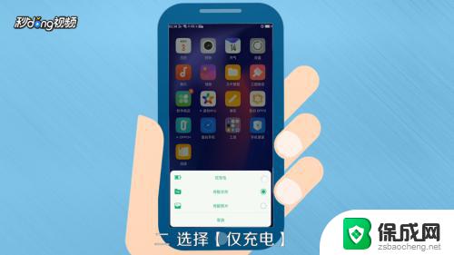 电脑怎么共享手机wifi无线网 手机WIFI如何与电脑共享网络