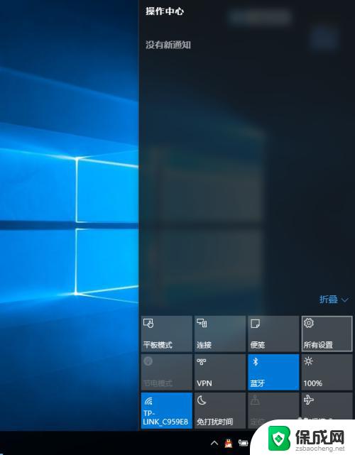 win10系统禁用驱动签名 Win10驱动程序禁用强制签名方法