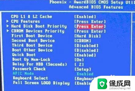 从u盘启动怎么弄bios 在BIOS设置中找不到U盘启动项怎么办