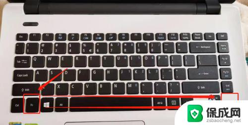 电脑键盘上屏幕亮度键不管用 没有亮度调节键怎么调节笔记本电脑屏幕亮度