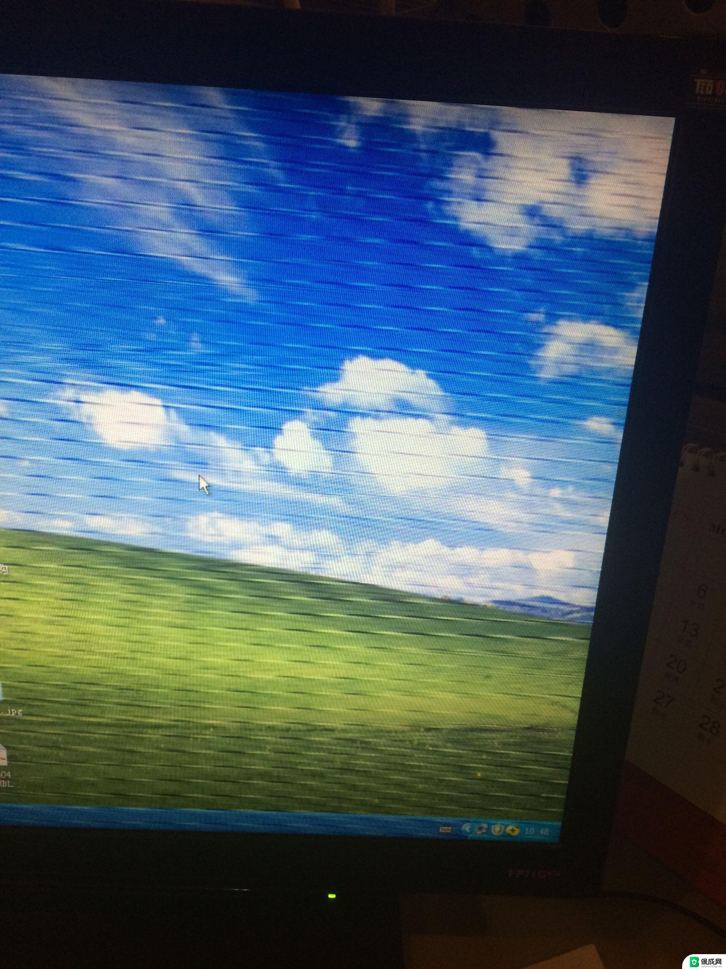 电脑显示屏不停闪烁怎么回事 电脑屏幕频繁闪烁怎么办