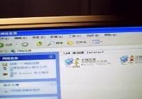 新买的dell笔记本怎么激活windows 戴尔笔记本激活步骤