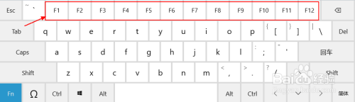 笔记本电脑如何用f1到f12 如何在笔记本电脑上按出F1到F12键