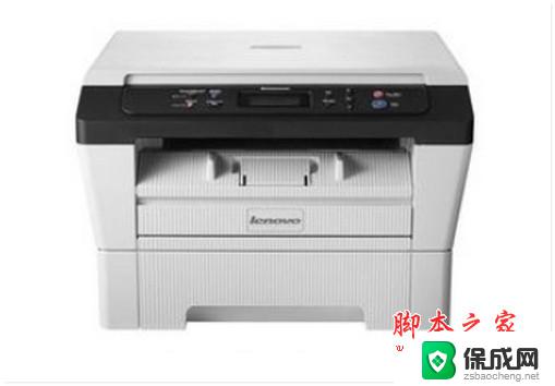 爱普生l3110打印机驱动安装 Epson L3110一体机驱动V7.9.1SC 64位下载