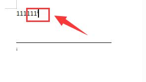 wps插入的尾注怎么删除 删除wps中插入的尾注的步骤