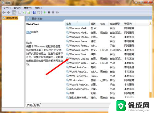 win7能装win10系统吗 Win10卡在正在检查更新怎么解决