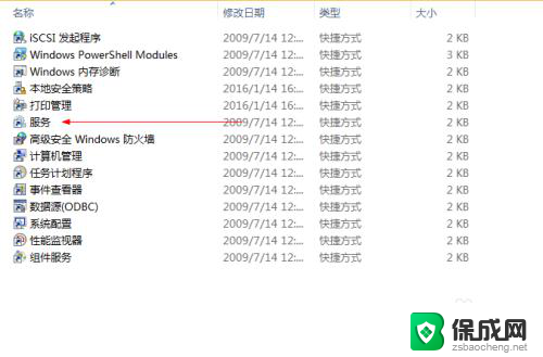 win7能装win10系统吗 Win10卡在正在检查更新怎么解决