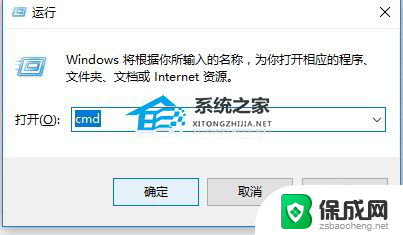 win11在登录界面进不去 Win11卡在登录界面无法进入系统怎么办